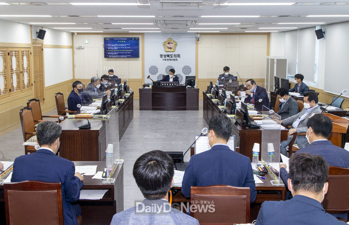 경북도의회 기획경제위원회, 추경예산안 및 조례안 의결