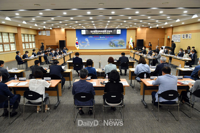 ‘경산발전전략위원회’ 간담회 개최