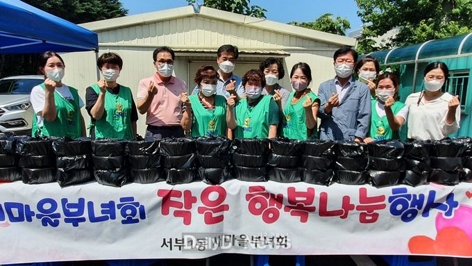 서부1동 새마을부녀회, 소외계층 100가구에 소고기국 전달