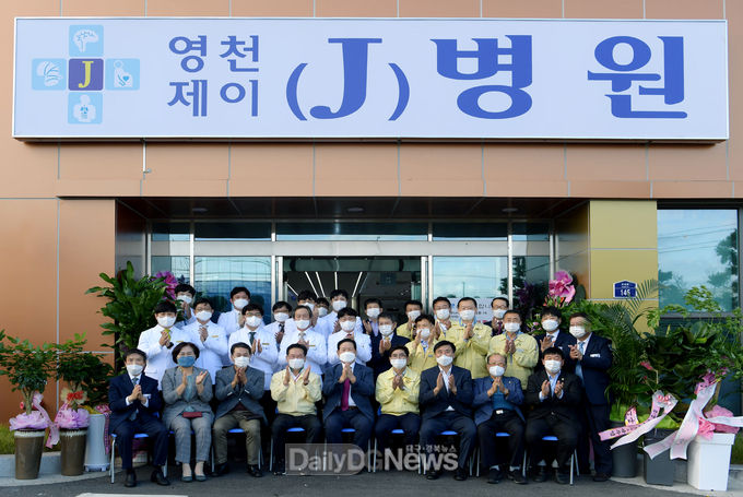 영천시 2020년도 합계출산율 1.358명으로 도내 시 단위 1위!