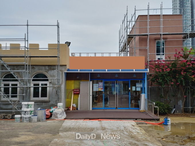  더 쾌적한 보육환경 조성을 위한 국공립어린이집 그린리모델링 사업 추진