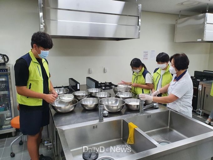 고령군종합자원봉사센터, 청소년 자원봉사 프로그램 운영