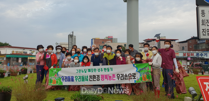 성주읍관문, 도로변 등 환경정화 활동 실시!