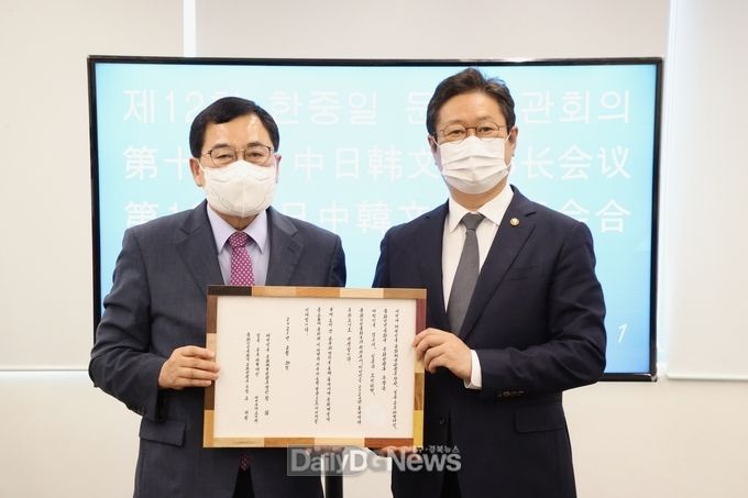 경주시, ‘2022년 동아시아문화도시’로 공식 선포