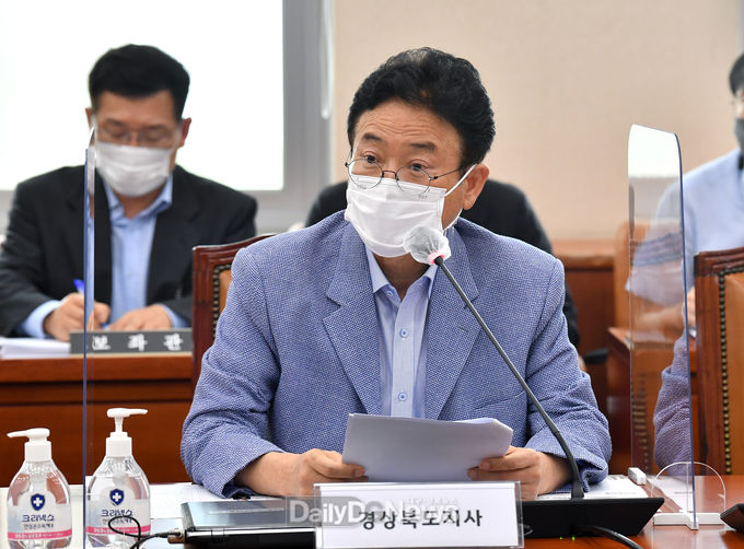 경상북도(도지사 이철우)가 8월 30일 국회에서 열린 대구경북신공항 여야정 협의체 첫 회의에 참석하여 발언하고 있다.