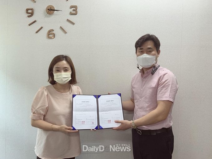 칠곡지역자활센터, 한국건강관리협회경북지부·㈜아이나리와 협력 MOU 각각 체결
