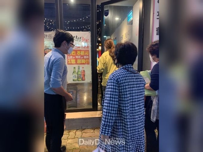 경산시, 유흥시설·식당·카페 등 방역 일제 점검 실시