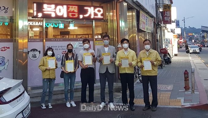 고령군, 주요도로변 식당‧카페 방역수칙 민관 합동 점검 실시
