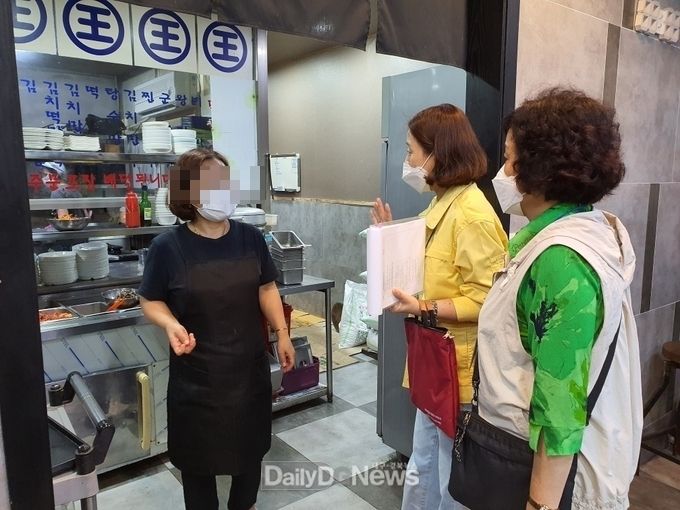 성주군, 민·관 ·경 합동으로 유흥시설, 식당·카페 방역 일제점검