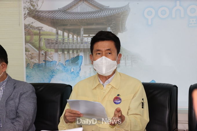 이강덕 포항시장, 포항 죽장면 특별재난지역 조기 선포 강력 건의