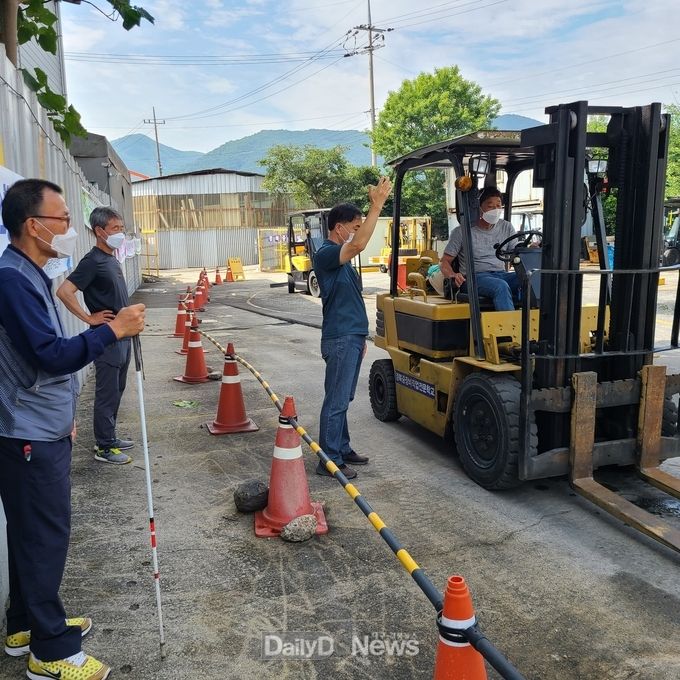 (사)한국농업경영인 성주군연합회 60명 8월 30일 ~ 9월 7일 자격취득 교육 실시