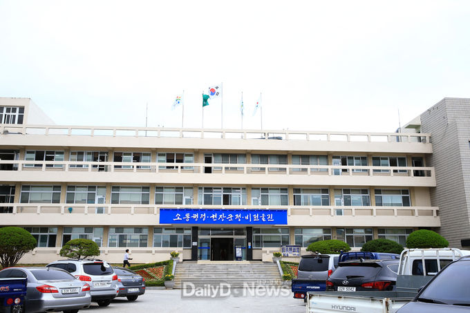 울진군, 제3회 추경예산 513억원 확정 고시