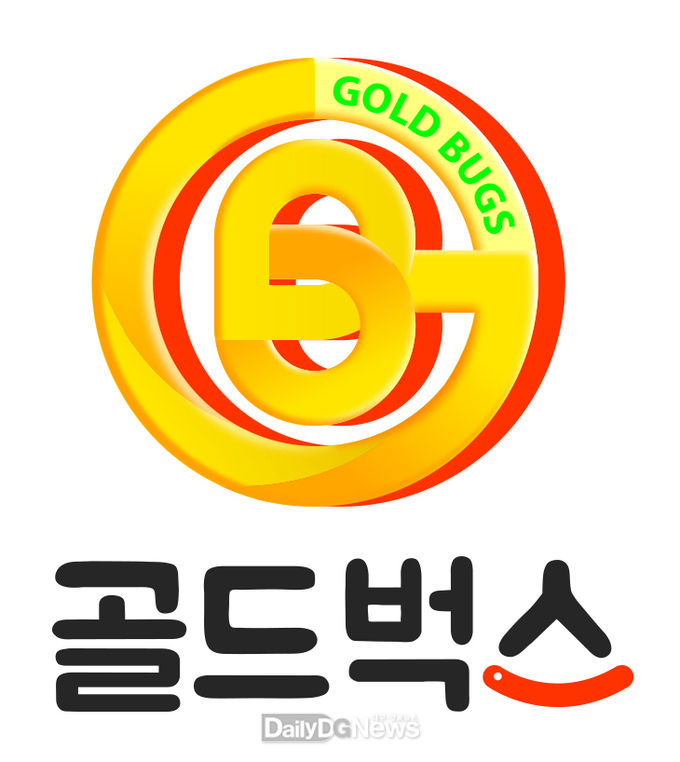 경상북도 제공