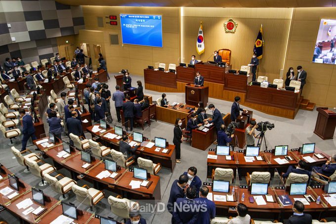 경북도의회 본회의 장면