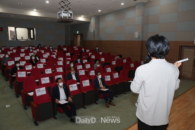 상주시의회, 성희롱⦁성폭력 및 청렴 교육 실시