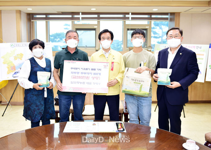취약계층에 작두콩 두부과자 800봉 전달