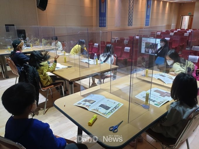 관내 초등학생 대상 역사와 전통문화 관련 체험프로그램 진행