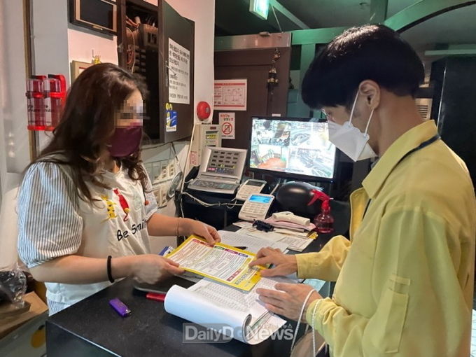 경주시, 코로나19 확산 방지 위한 식품접객업소 방역 일제점검 실시