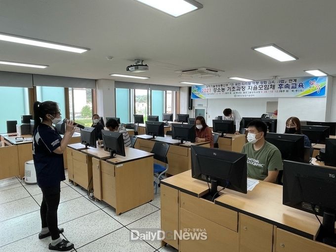 예천군농업기술센터, 강소농 자율모임체 육성 위한 후속교육 실시
