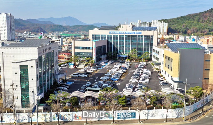 칠곡군청