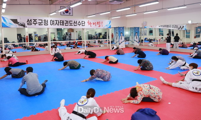 성주군청 여자태권도 선수단, 재능나눔 봉사활동 전개