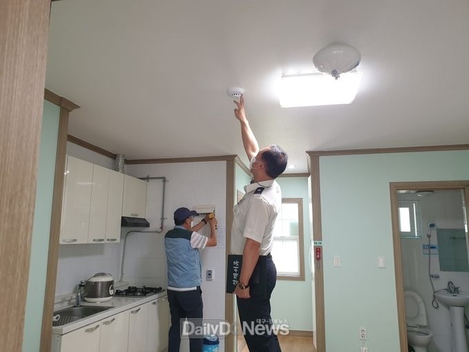 농촌관광 관련시설 안전방역 특별점검