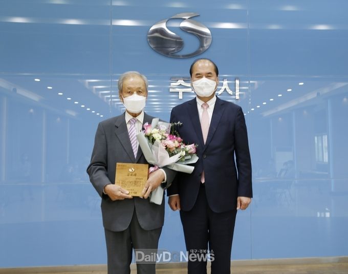 장학재단·단체 공로패 수여식 및 간담회 개최
