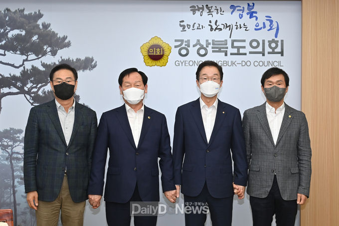 경북교육청 경북도의회와 ‘학생 교육 회복 통한 코로나19 극복’ 한목소리