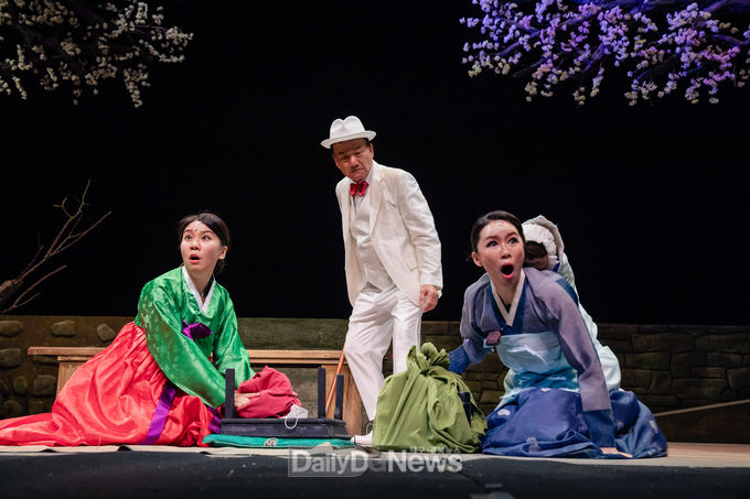 경산시립극단 제7회 정기공연