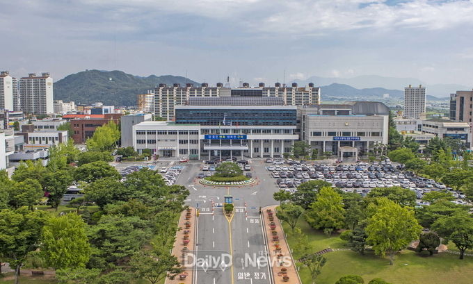 구미시청 전경