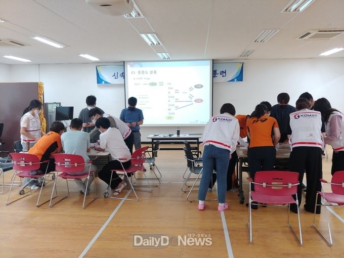 칠곡군보건소, 재난의료대응 도상훈련 실시