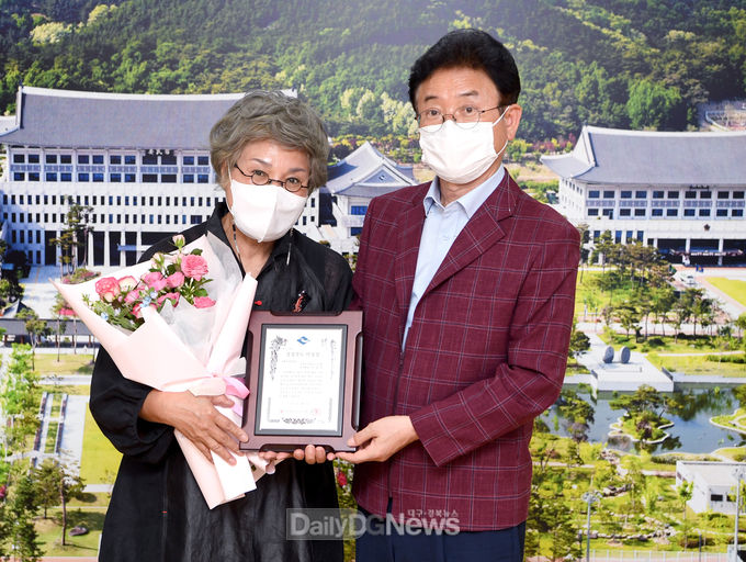 경북도, 제15회 경상북도 여성상 시상식 개최