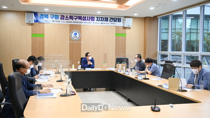 장세용 구미시장, 강소연구개발특구 현장 방문