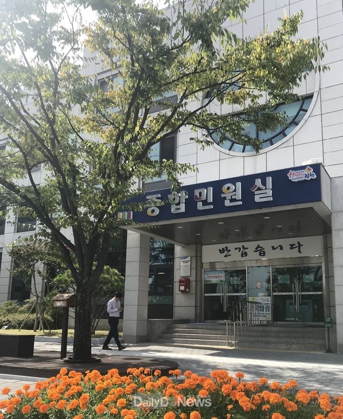 김천시, 코로나 상생 국민지원금 신청시 무인민원발급기 등·초본 발급 수수료 무료