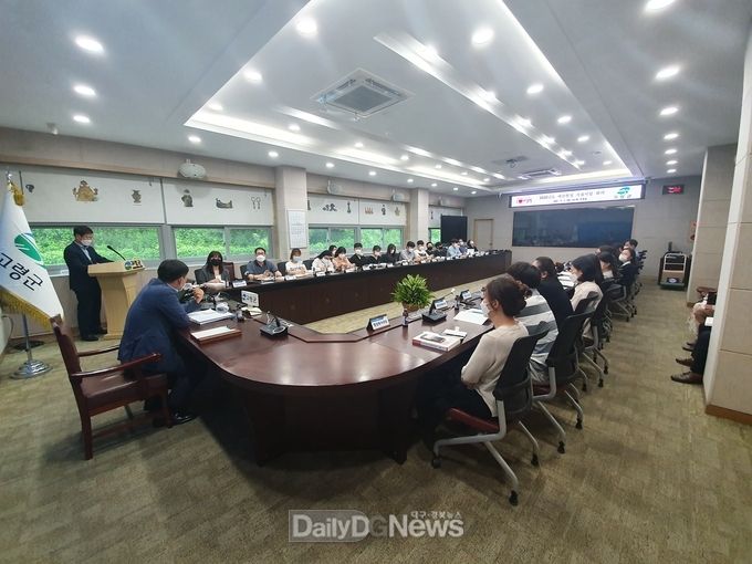 내년도 예산편성기준 교육 실시