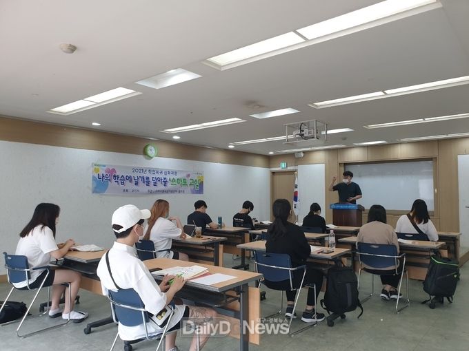 구미시, 2021년‘학교 밖 청소년’검정고시 96명 합격