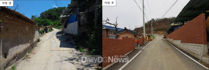 예천군, 취약지역 생활여건 개조사업 추진 박차