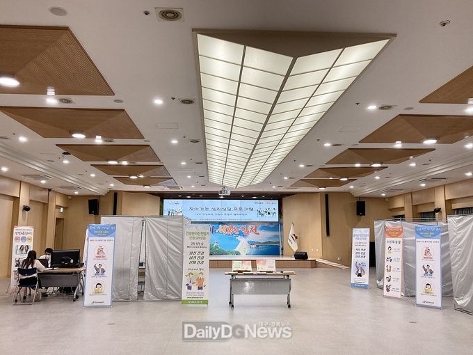 김천시, 직원 위한 찾아가는 심리 상담 운영