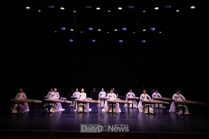 고령군립가야금연주단 부산 순회공연 개최