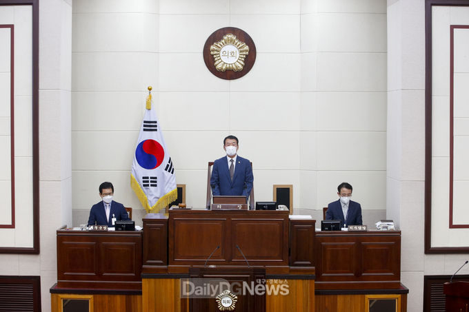 구미시의회 임시회
