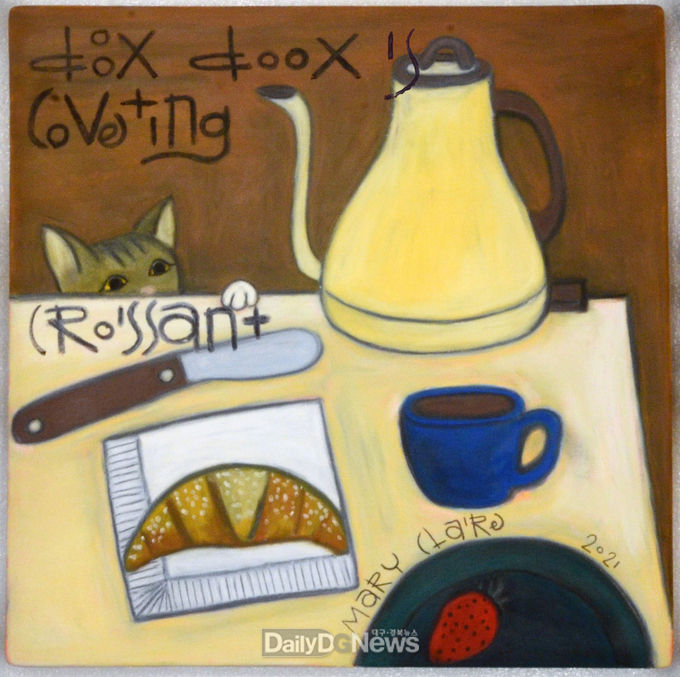 구미시 제공)오수인, 크로와상을 탐내는 두두, 도판에 오일파스텔, 26×26cm, 2021
