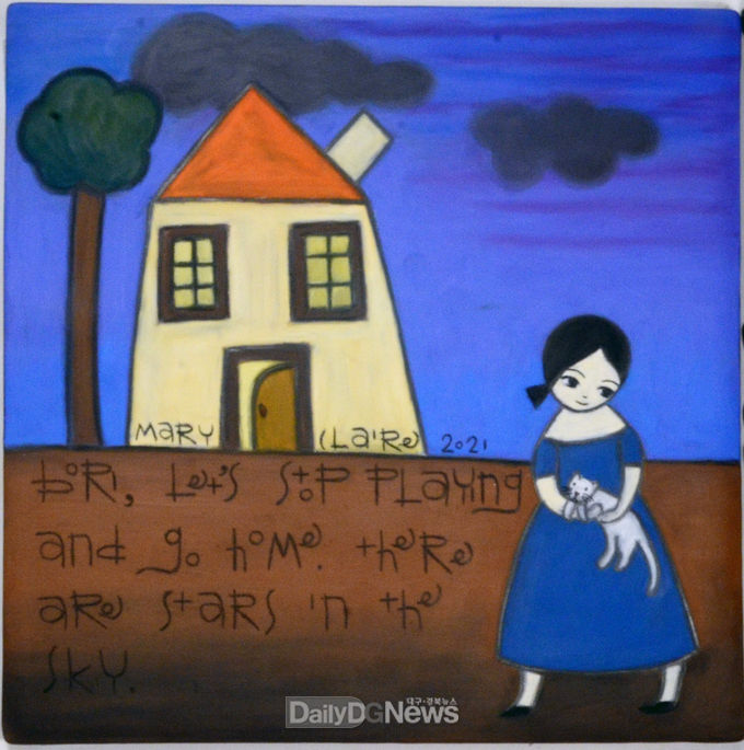 오수인, 보리야, 그만 놀고 집에 가자, 도판에 오일파스텔, 26×26cm, 2021