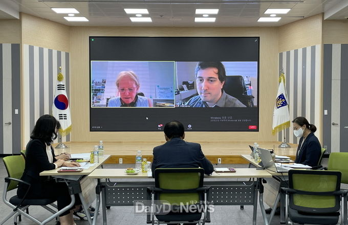 경주시, 세계유산도시기구 특별 비대면 시장단 총회에 참여