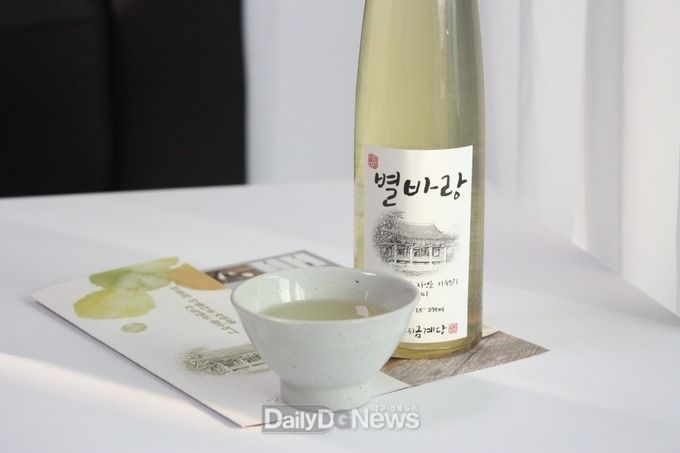 별바랑