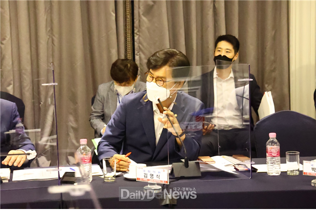김영식의원, 해평취수원 문제 경상북도 차원 공론화