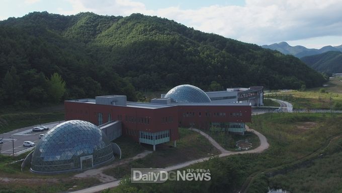 국립생태원 멸종위기종복원센터 전경