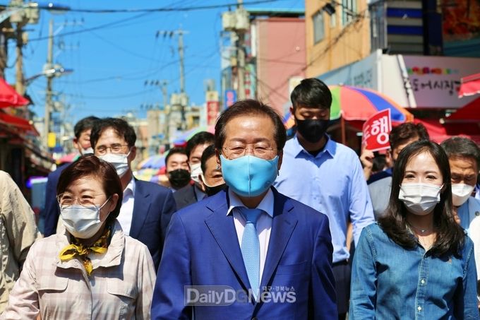 9월 11일 포항죽도시장 방문한 국민의힘 홍준표 예비후보