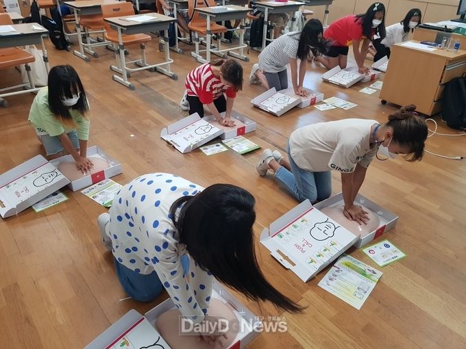 울릉군, 찾아가는 어린이 안전체험교실 운영