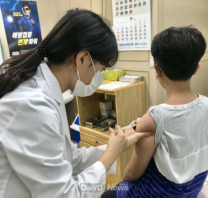 어린이 인플루엔자 무료 예방접종