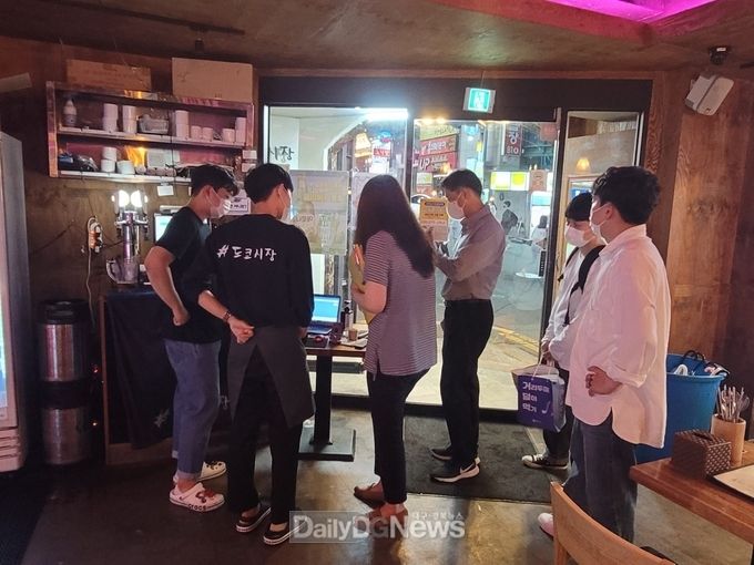 경산시, 대학특별방역기간에 따른 대학가 인근 식품접객업소 일제 점검 실시
